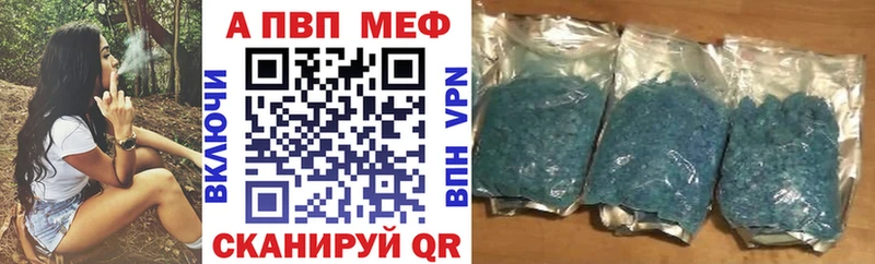 где купить наркоту  Пойковский  A PVP крисы CK 
