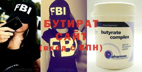 прущие грибы Липки