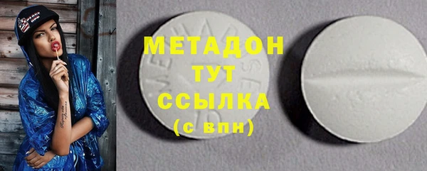прущие грибы Лихославль