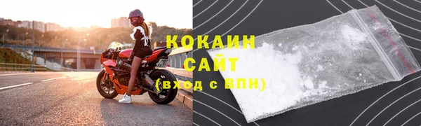 мефедрон Лиски