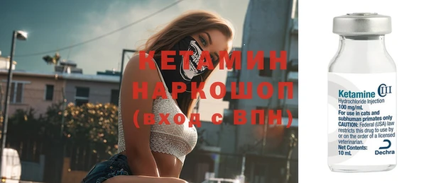 прущие грибы Лихославль