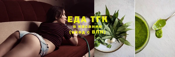 прущие грибы Лихославль