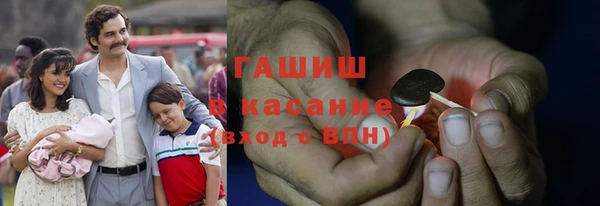 прущие грибы Лихославль