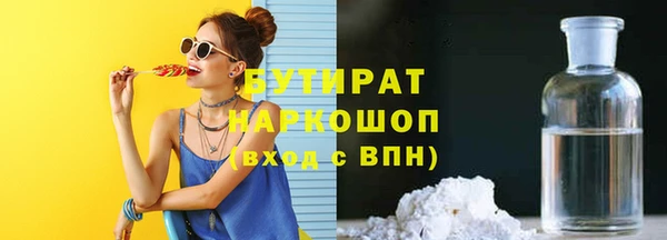 прущие грибы Липки
