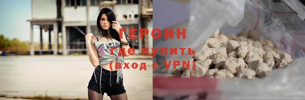 прущие грибы Липки