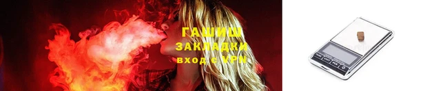 прущие грибы Липки