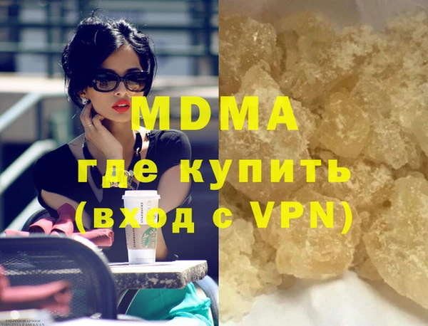прущие грибы Липки