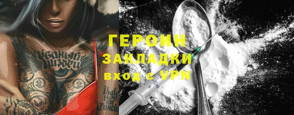 прущие грибы Липки