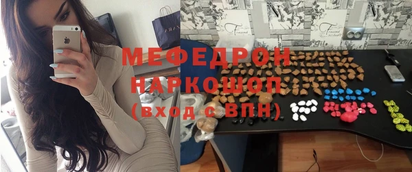прущие грибы Лихославль