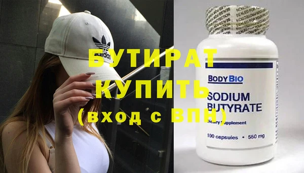 прущие грибы Липки