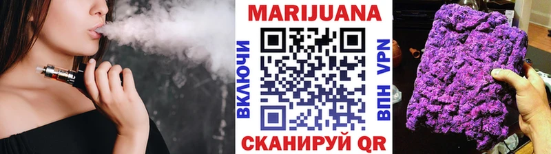 mega ссылка  Пойковский  Бошки марихуана THC 21% 